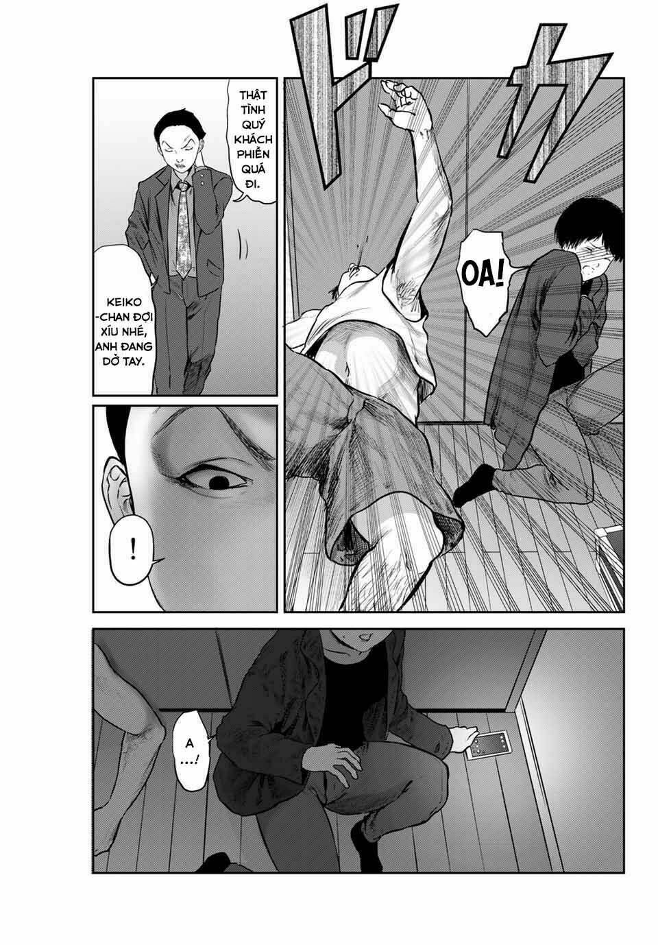 watashi (kari) chapter 24 15