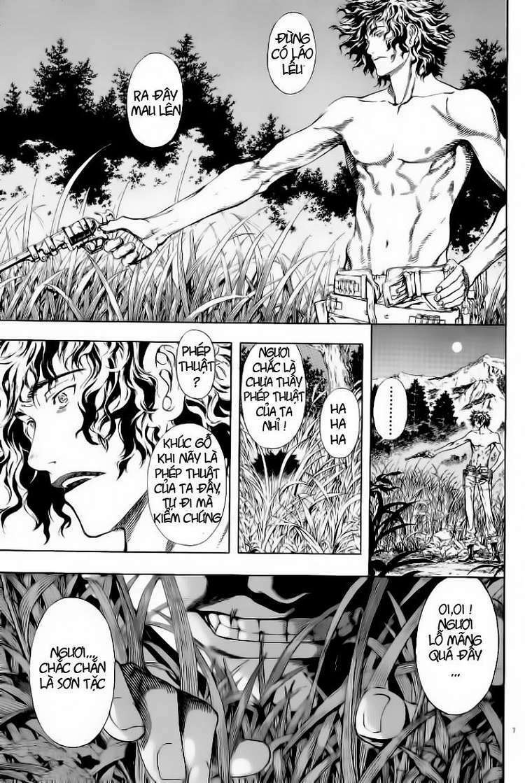 shin angyo onshi (tân ám hành ngự sử) chapter 11 11