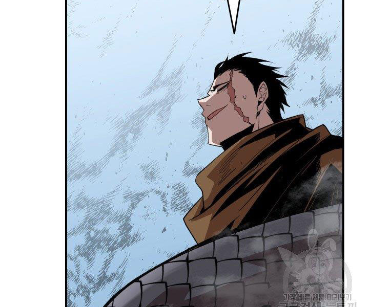 tôi là lính mới chapter 86 14