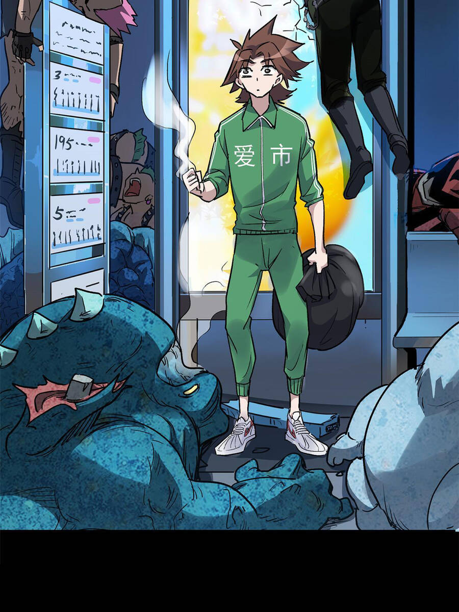 Thế Giới Này Quá Đỗi Nguy Hiểm chapter 0 3