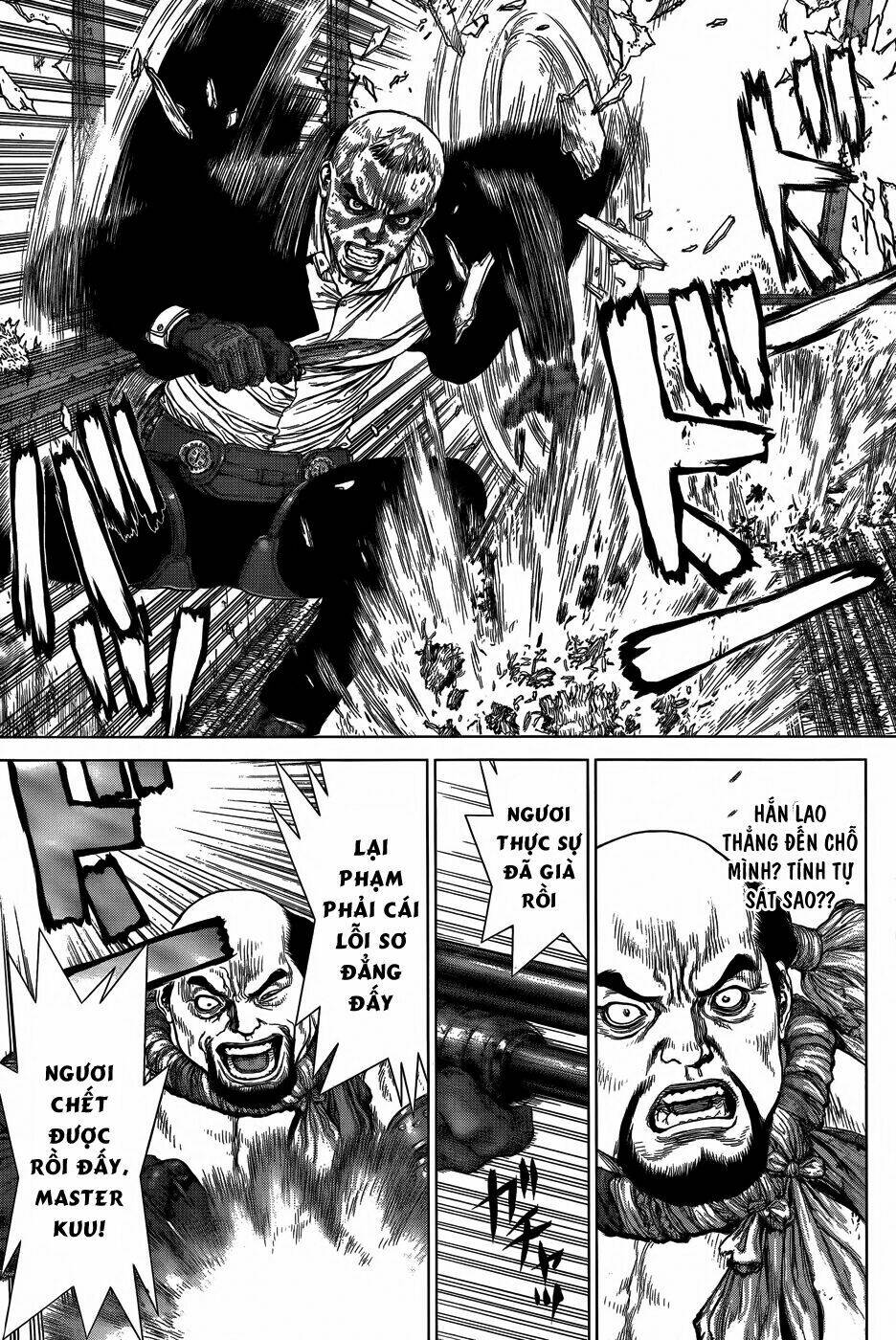 wallman chapter 15 17