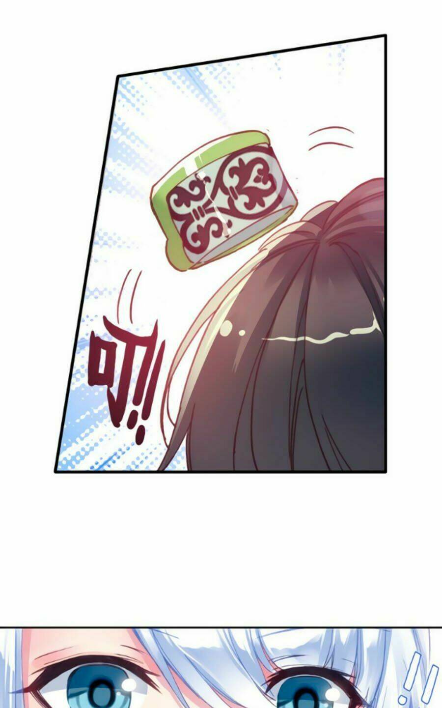 trâm trung lục chapter 25.1 12