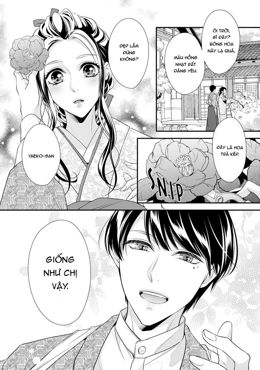 mối tình đầu hường phấn của tôi ~ những tiếng rên ngọt ngào chỉ dành cho anh ~ chapter 1.1 8