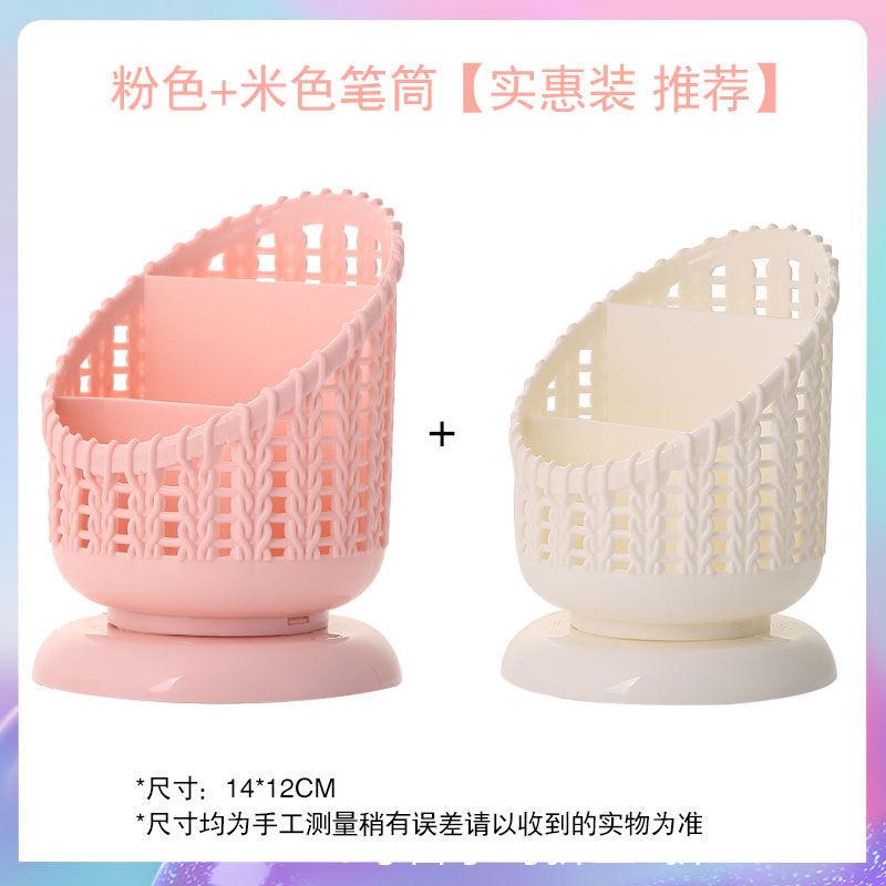 Hộp nhựa đựng bút đa năng thiết kế đơn giản