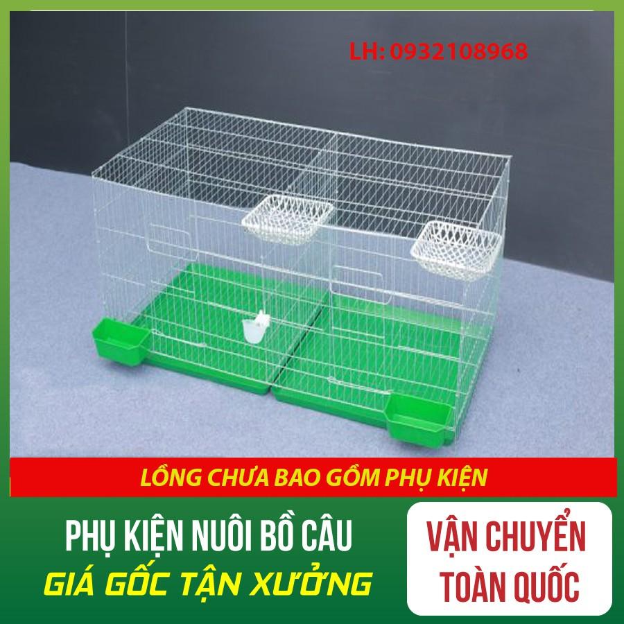 Lồng chim bồ câu và phụ kiện