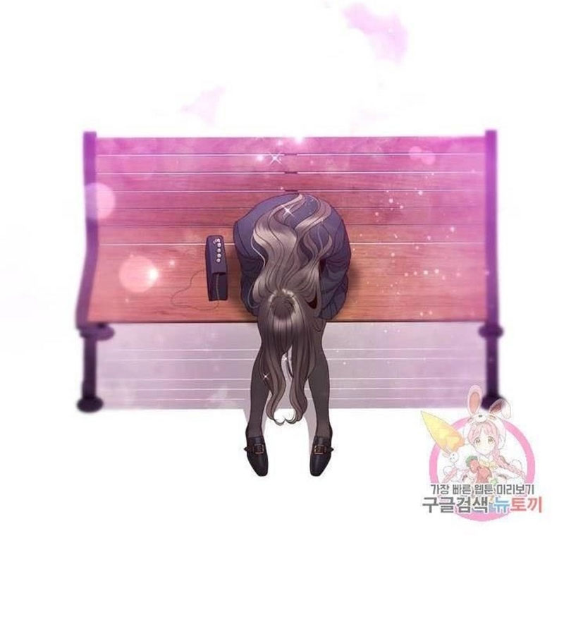 [16+] ánh sao ban mai chapter 36 68