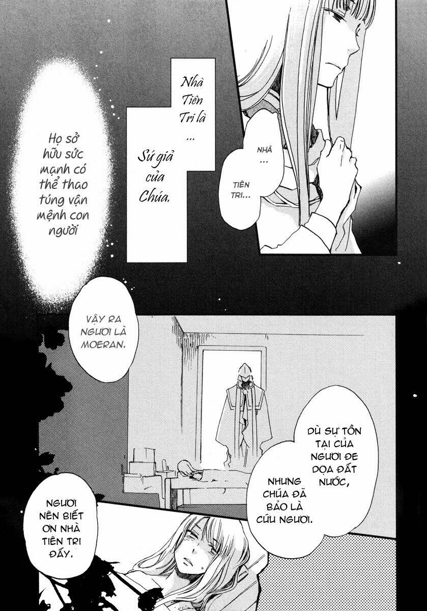 aruosumente chapter 17 9