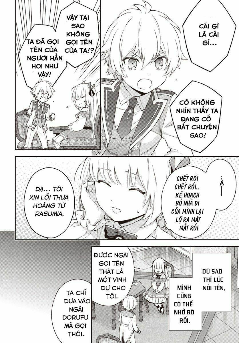 i will go and disappear obediently chapter 2 19