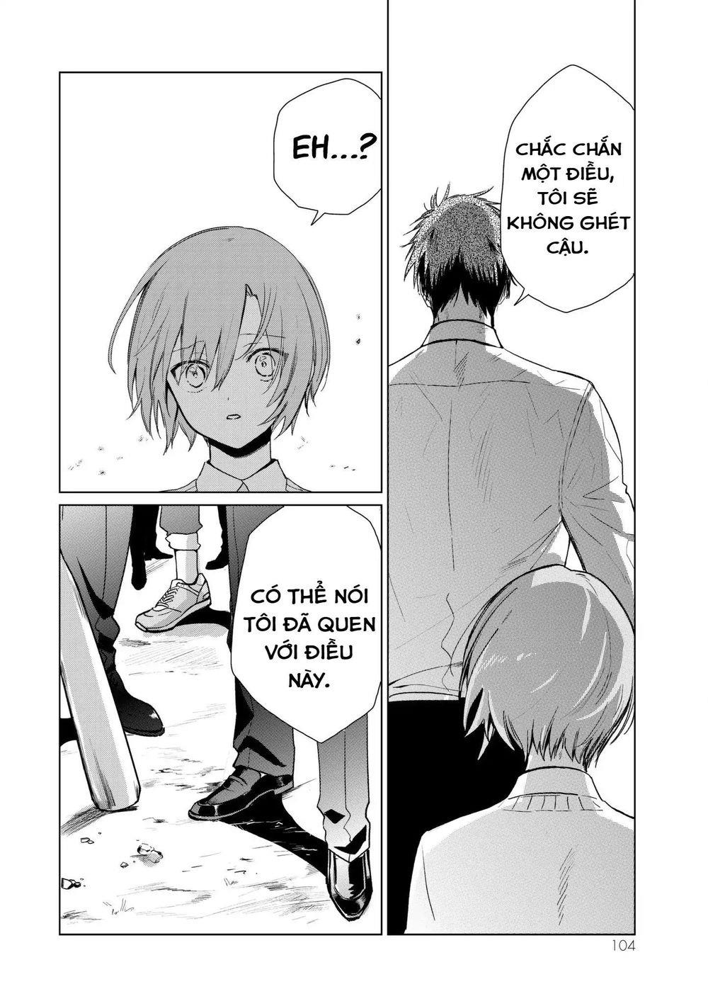 kuroha to nijisike chapter 2 30