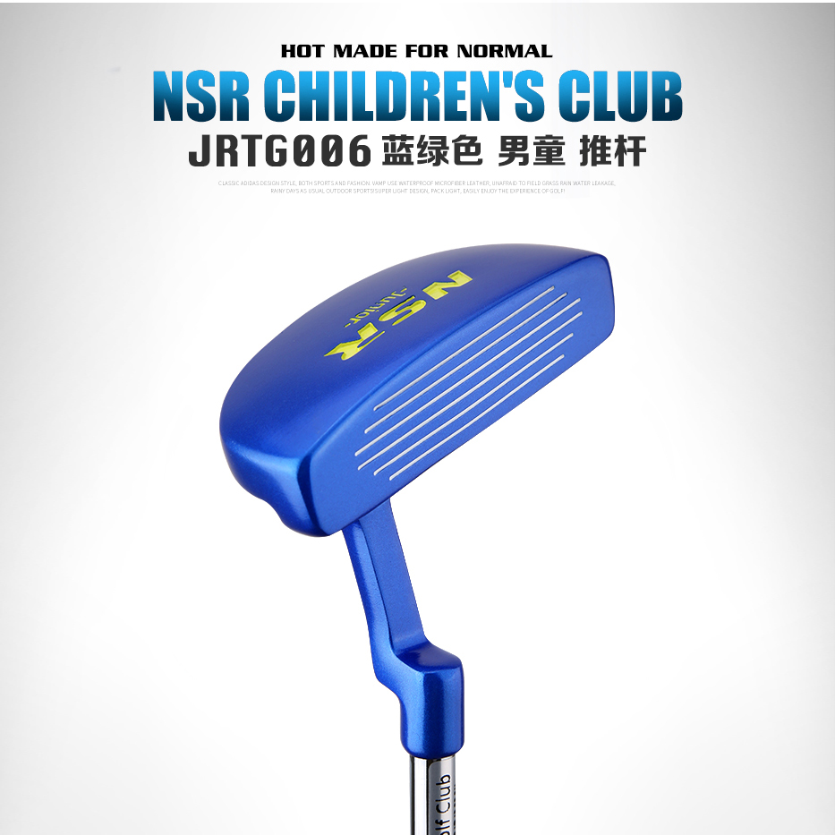 BỘ GẬY GOLF TRẺ EM - PGM NSR JUNIOR GOLF CLUB SET - JRTG006