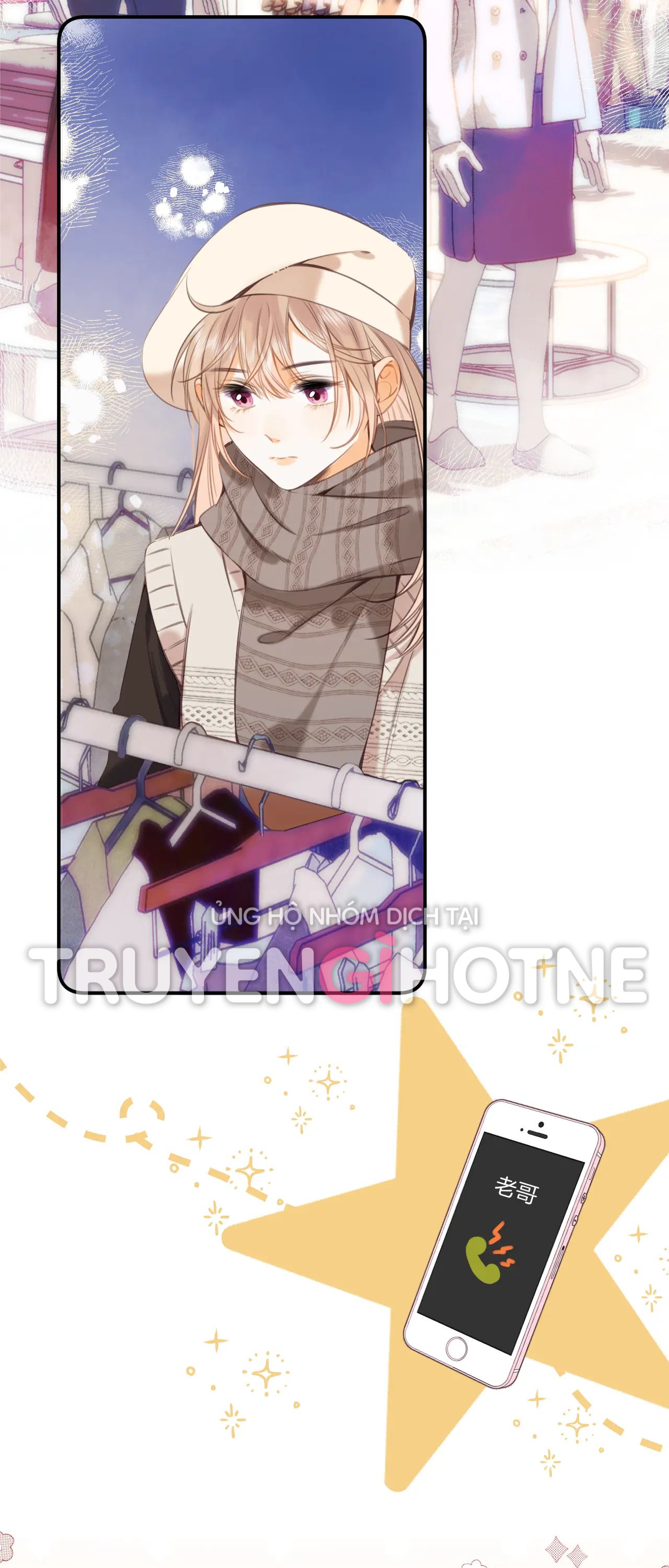 vụng trộm không thể giấu - mối tình thầm kín chapter 59.1 4