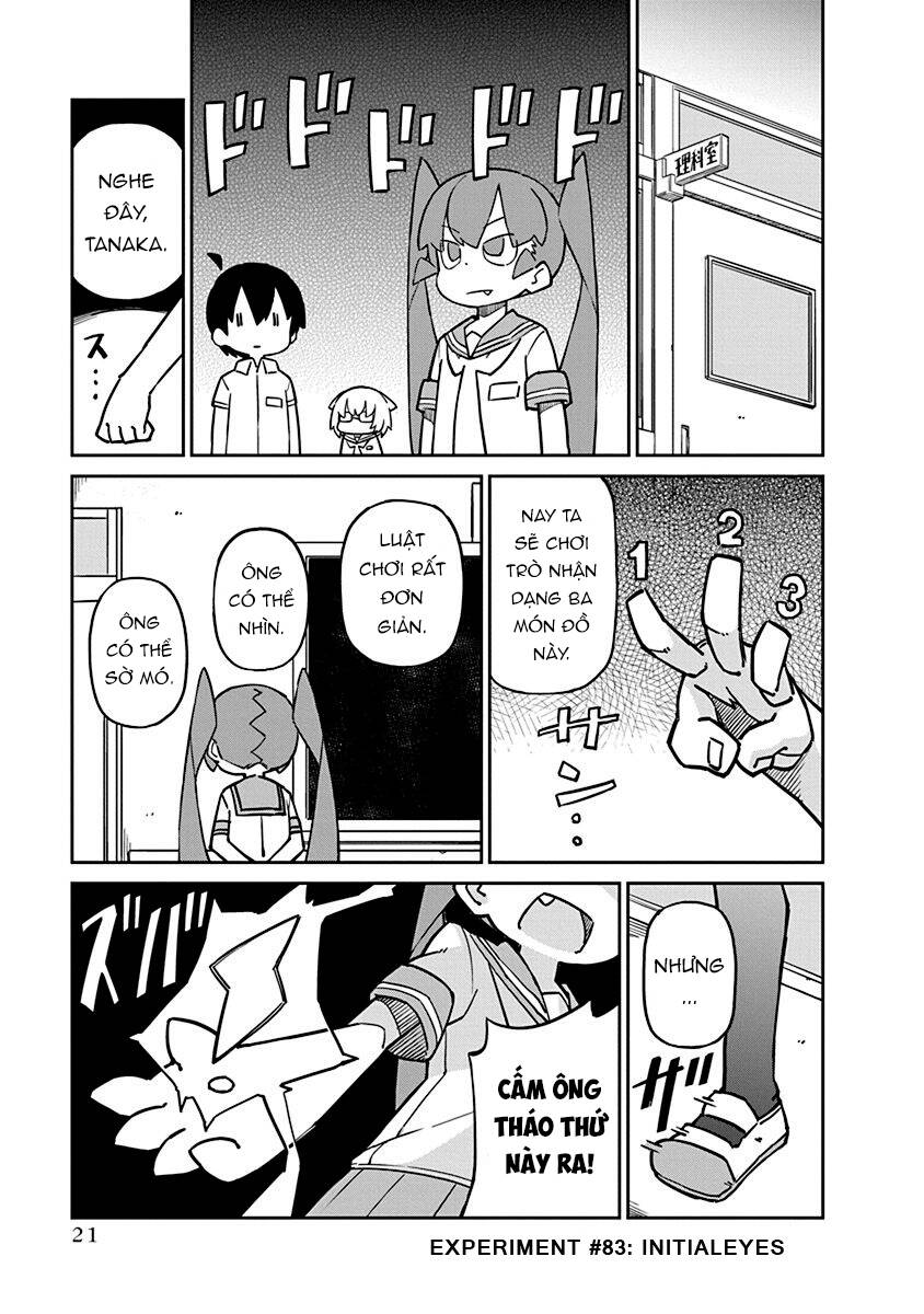 ueno-san wa bukiyou chapter 83 2