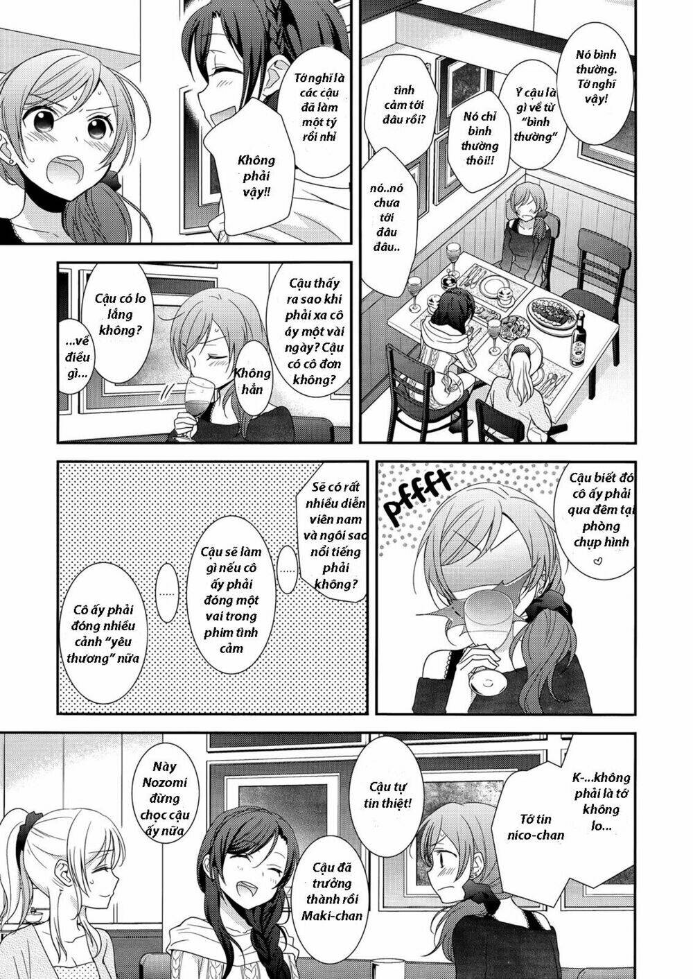 sweet pea - honeymoon baby chapter 1 19