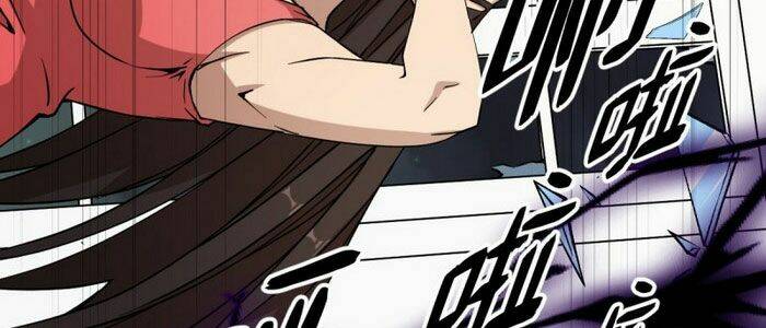 thâm dạ thư ốc chapter 161 84