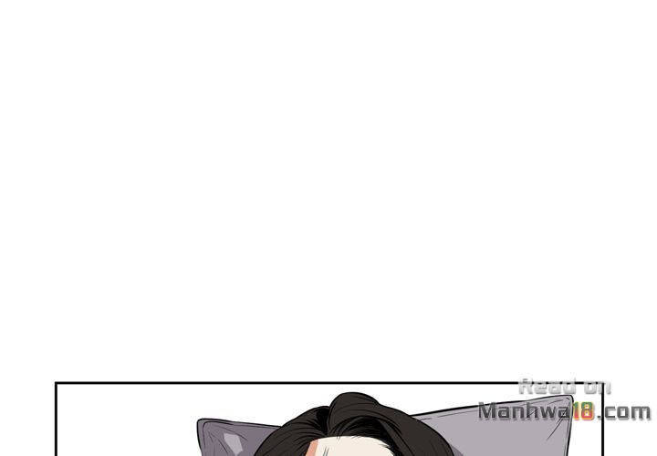 take a peek chapter 14 67