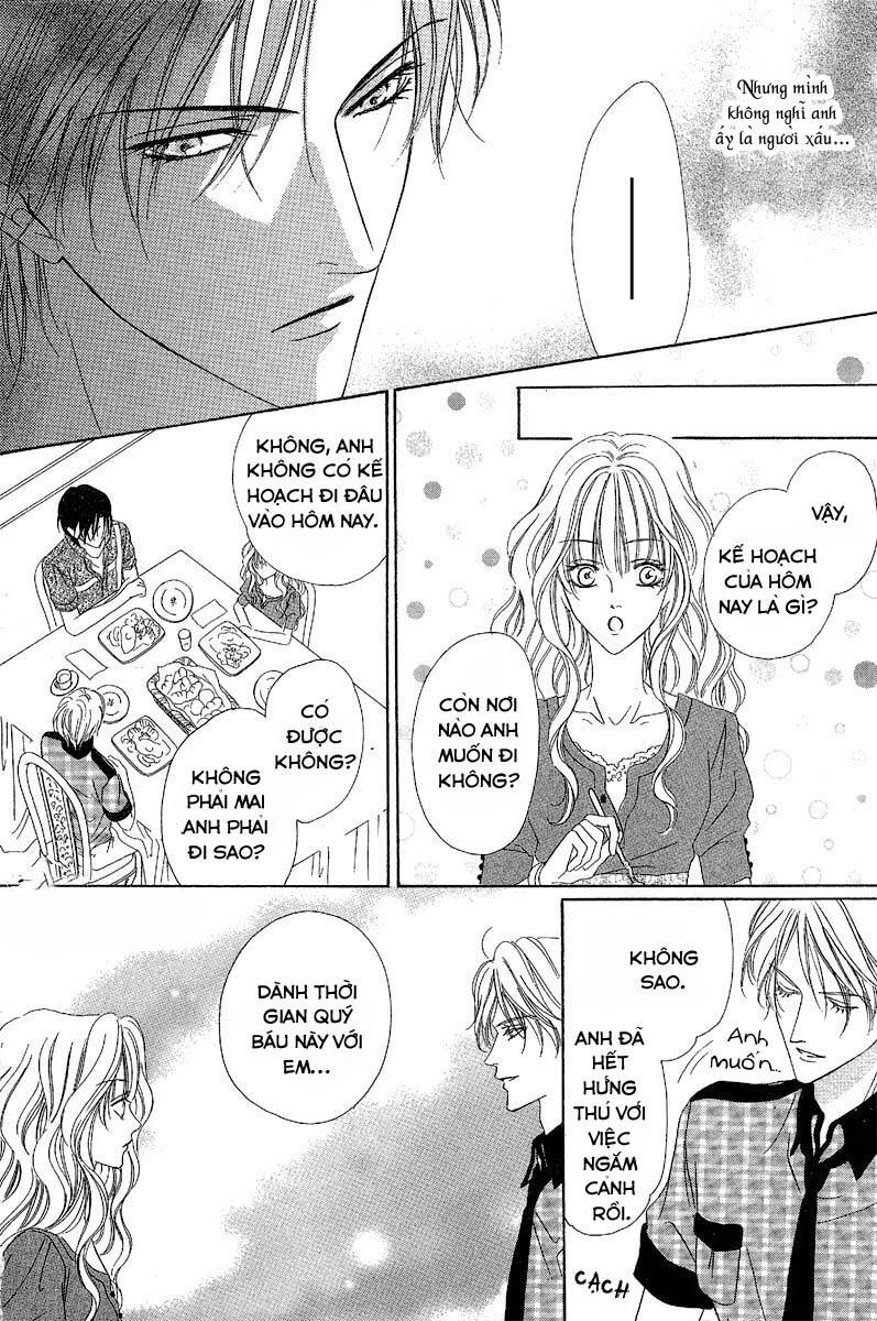 keishichou tokuhanka 007 chapter 13.2 6