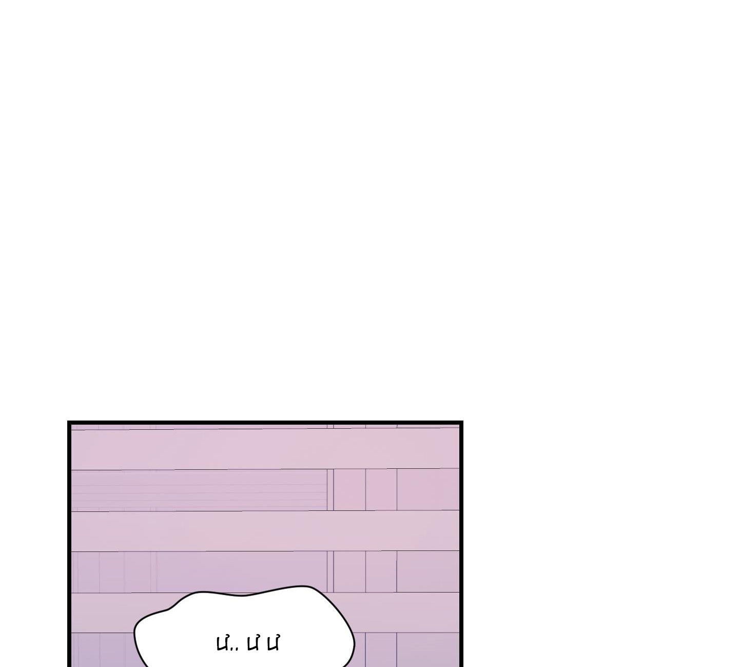 chốn riêng tư chapter 35 81