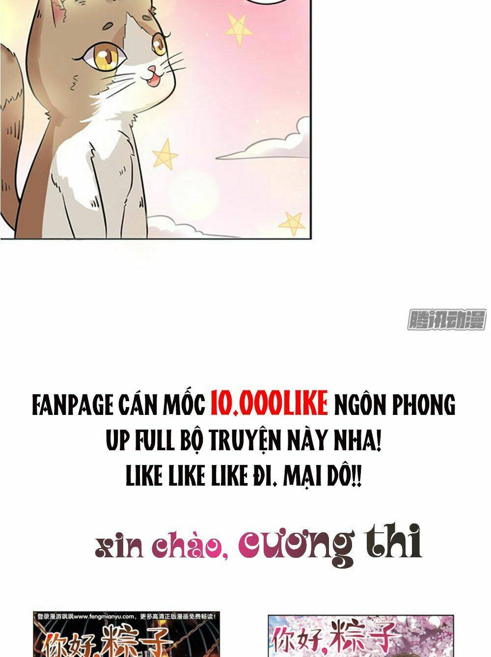 hai chú mèo totem chapter 8 4