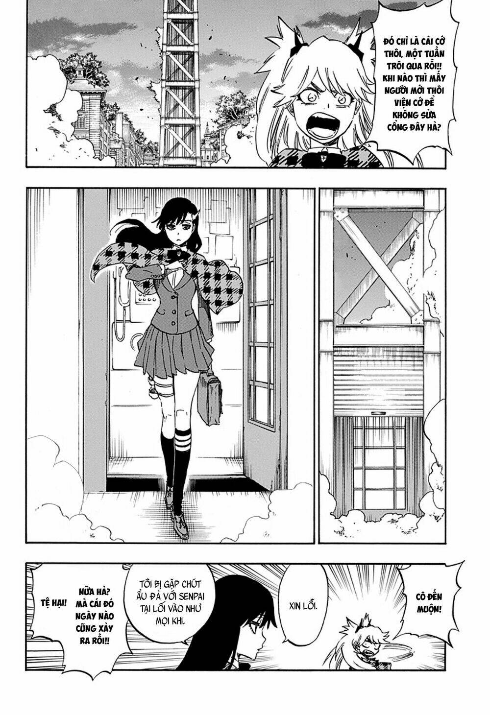 hoả thiêu phù thuỷ chapter 0 13