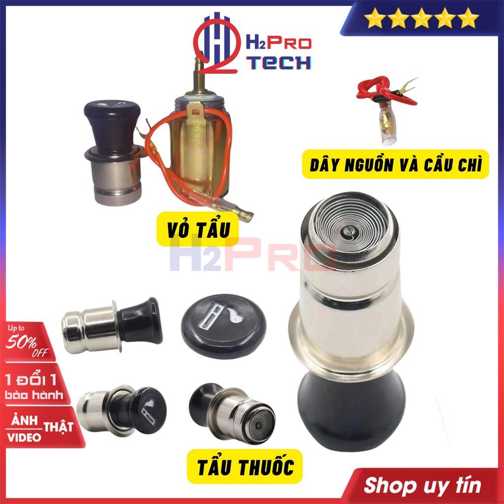 Ổ Cắm Đầu Tẩu 12V - 24V 120W, Bộ Tẩu Cắm Có Công Tắc-H2Pro Tech