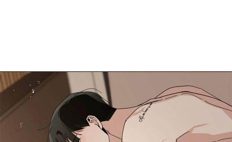 home five chapter 14 14