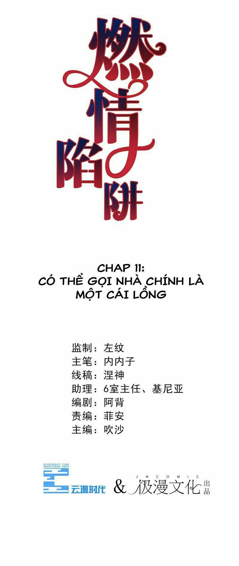 cạm bẫy lửa tình chapter 11 2
