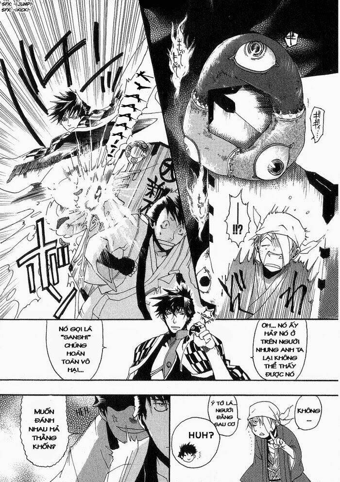 amatsuki chapter 2 15