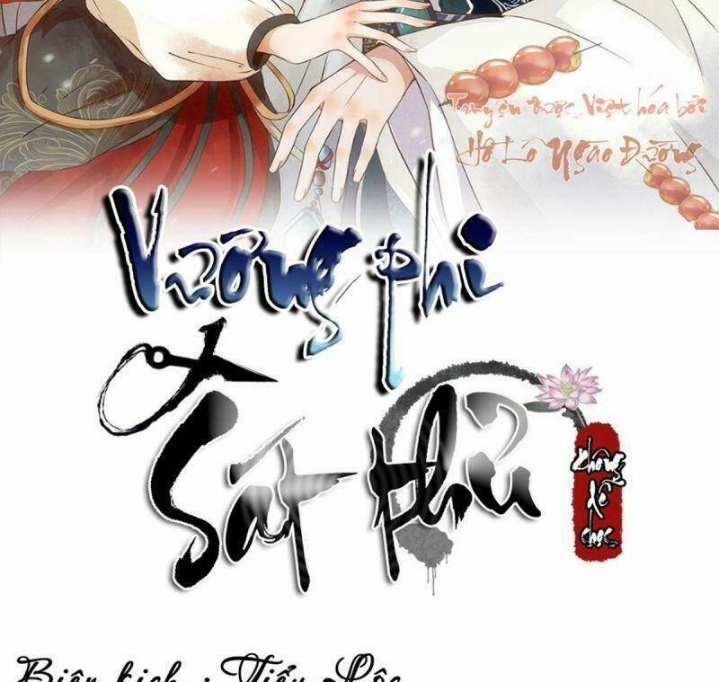 sát thủ vương phi không dễ chọc chapter 24 2