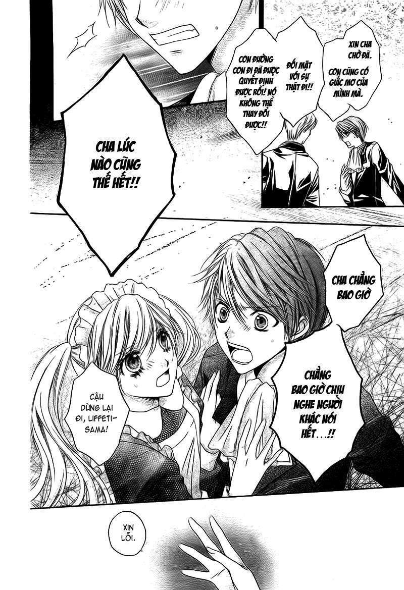 clematica kutsuten chapter 1 37