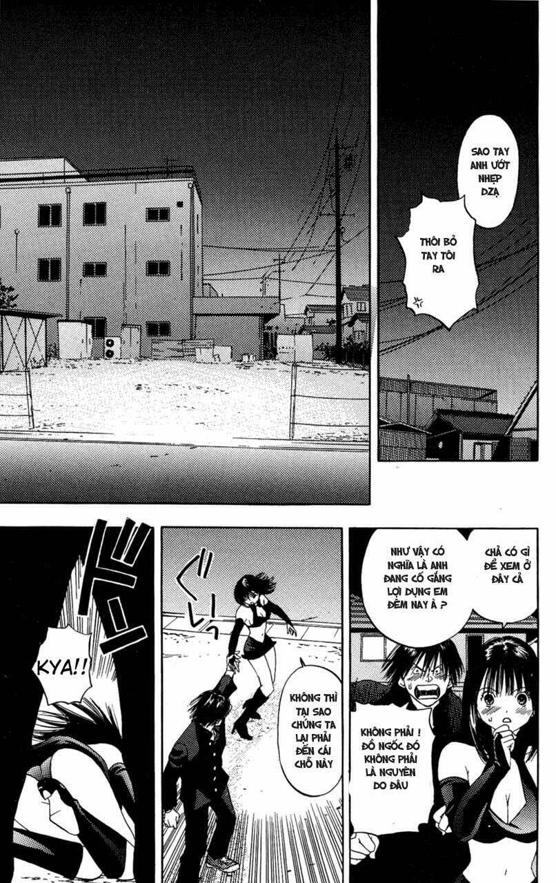 lilim kiss chapter 1 42