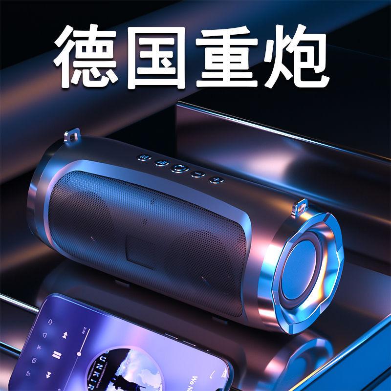 Giao hàng nhanh Loa siêu trầm Đức AI loa bluetooth thông minh không dây loa nhỏ mini âm lượng siêu to máy tính ngoài trời gia đình