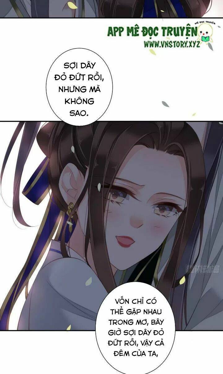 hoàng hậu ương bướng chapter 233 12