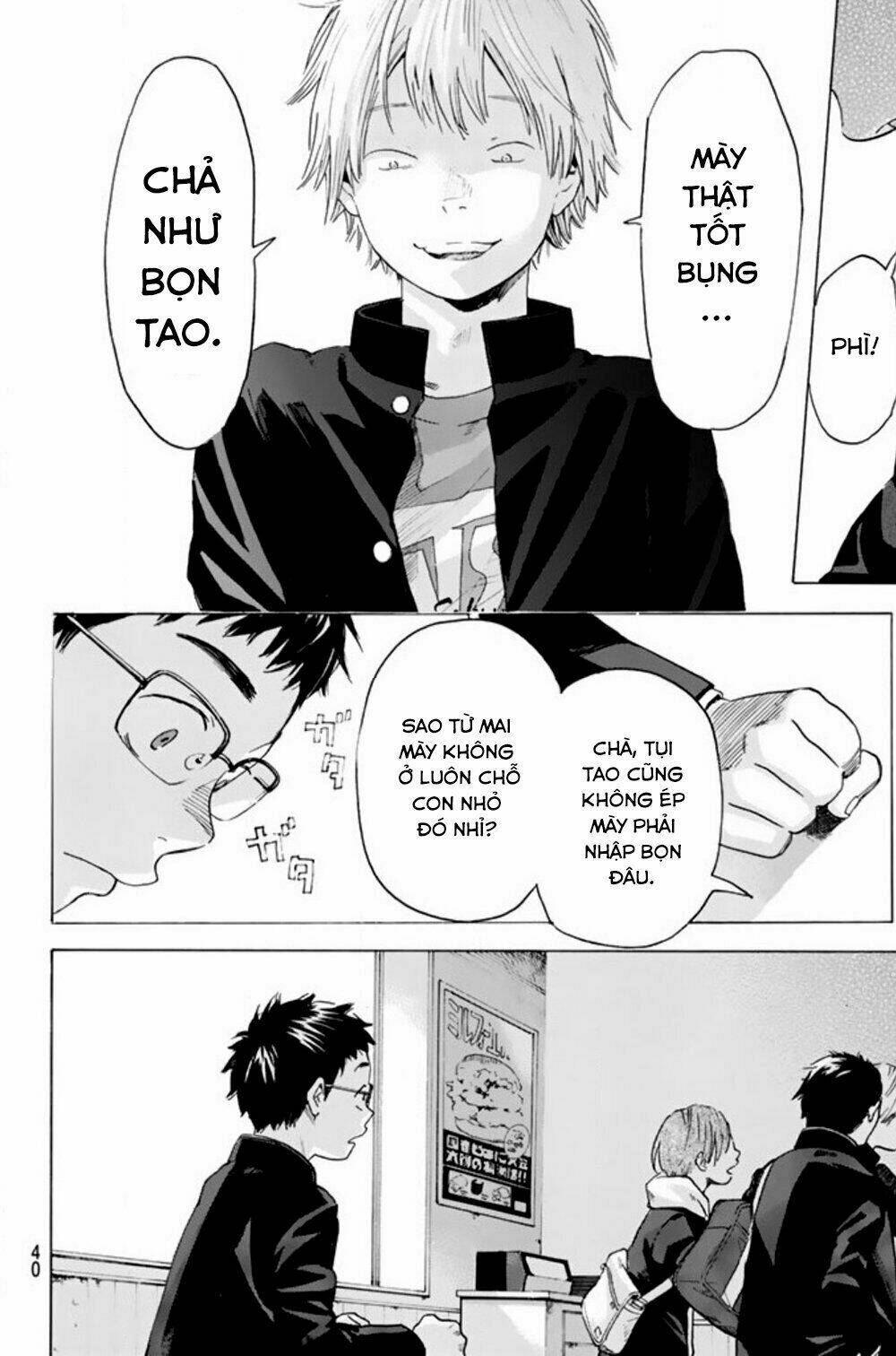 forget me not chapter 1 22