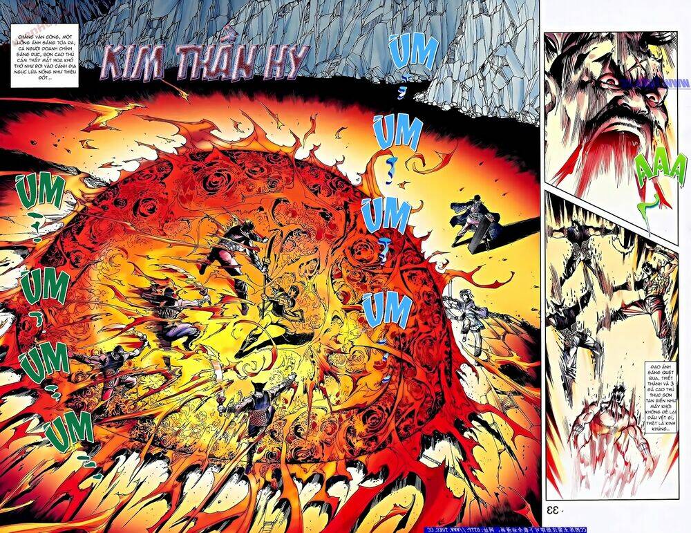 thiên tử truyền kỳ 2 - tần vương doanh chính chapter 56 9