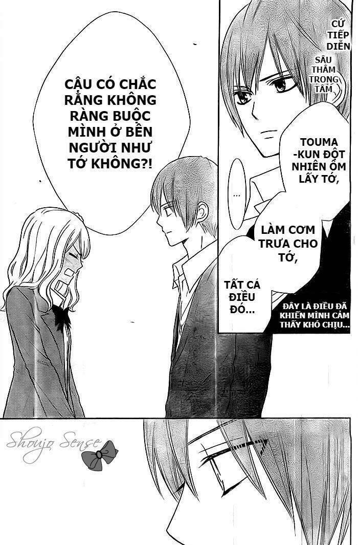 seishun otome banchou! chapter 11 20