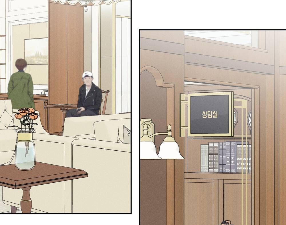 mối tình đầu của ma cà rồng chapter 28.2 50