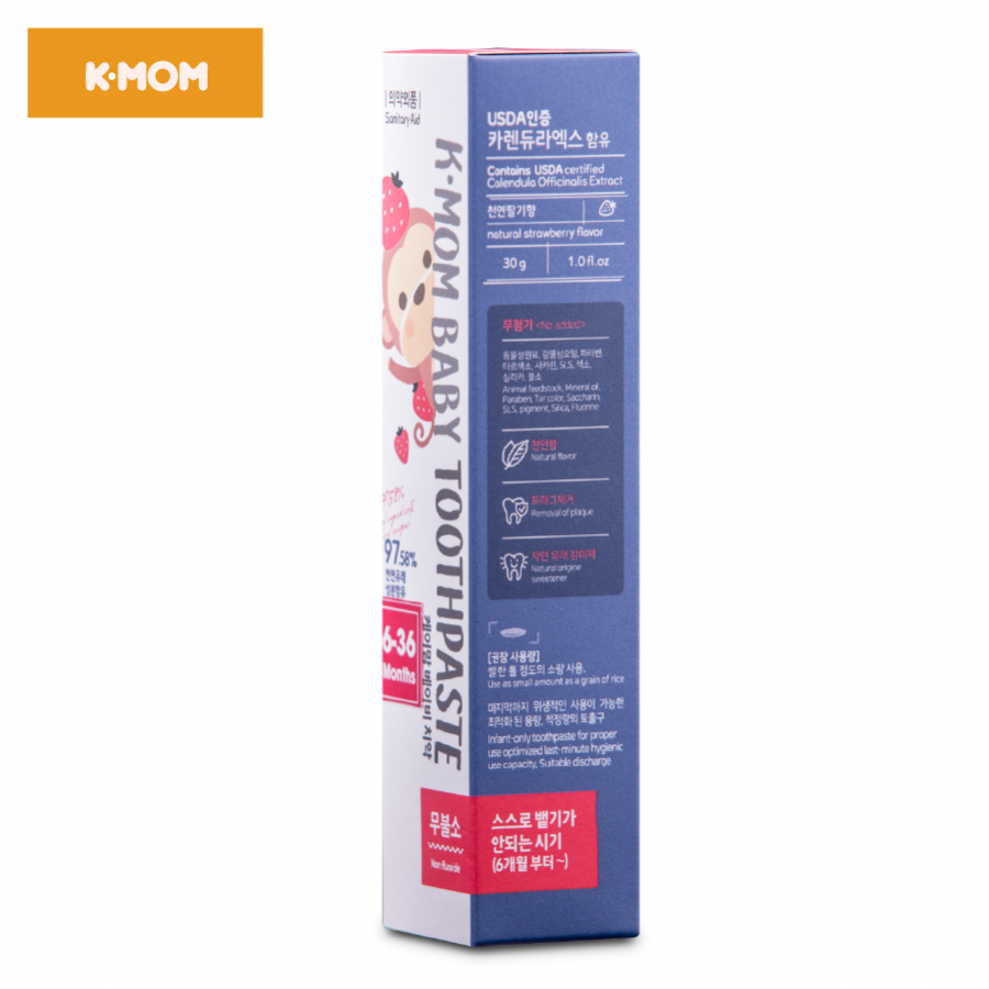 Kem đánh răng Trẻ em không chứa Flouride K-Mom 6-36M (30g)