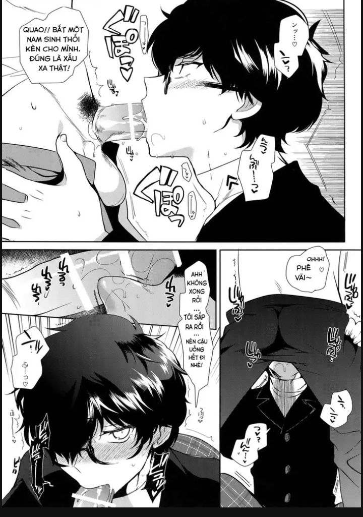 [18+] joker-r – persona 5 dj chapter 1.1 6