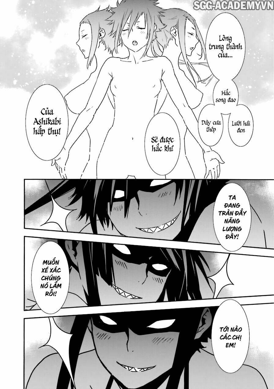 sekirei chapter 175 14