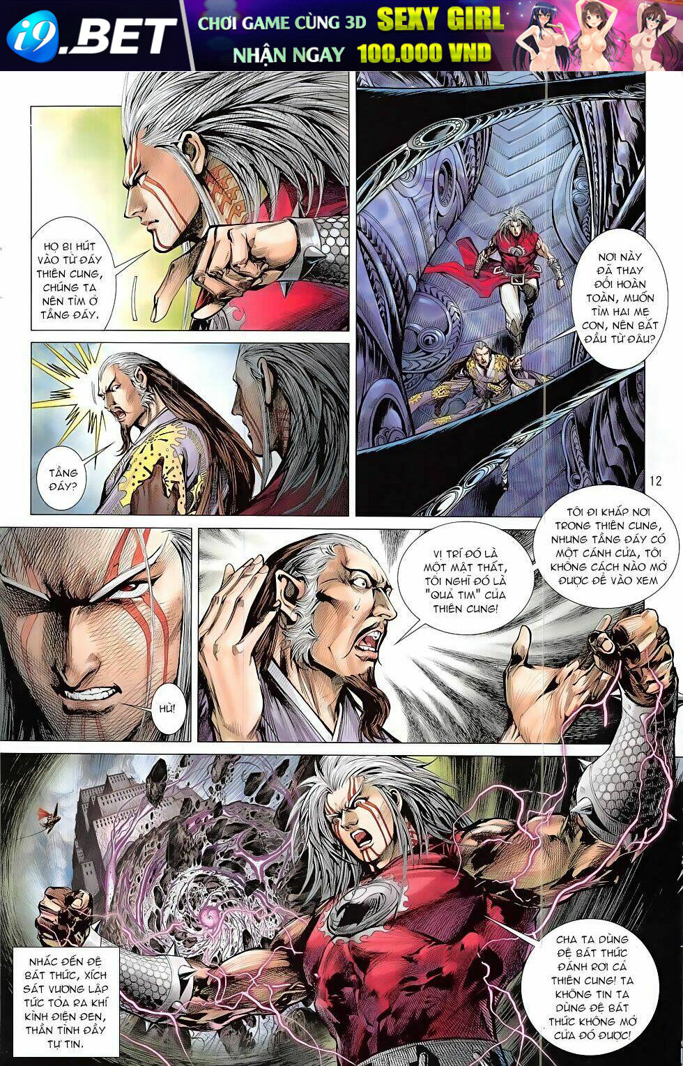 thiết tướng tung hoành (cựu tác) chapter 193 13