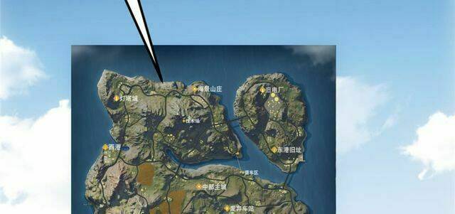 thời khắc và em điều đẹp chapter 12 31