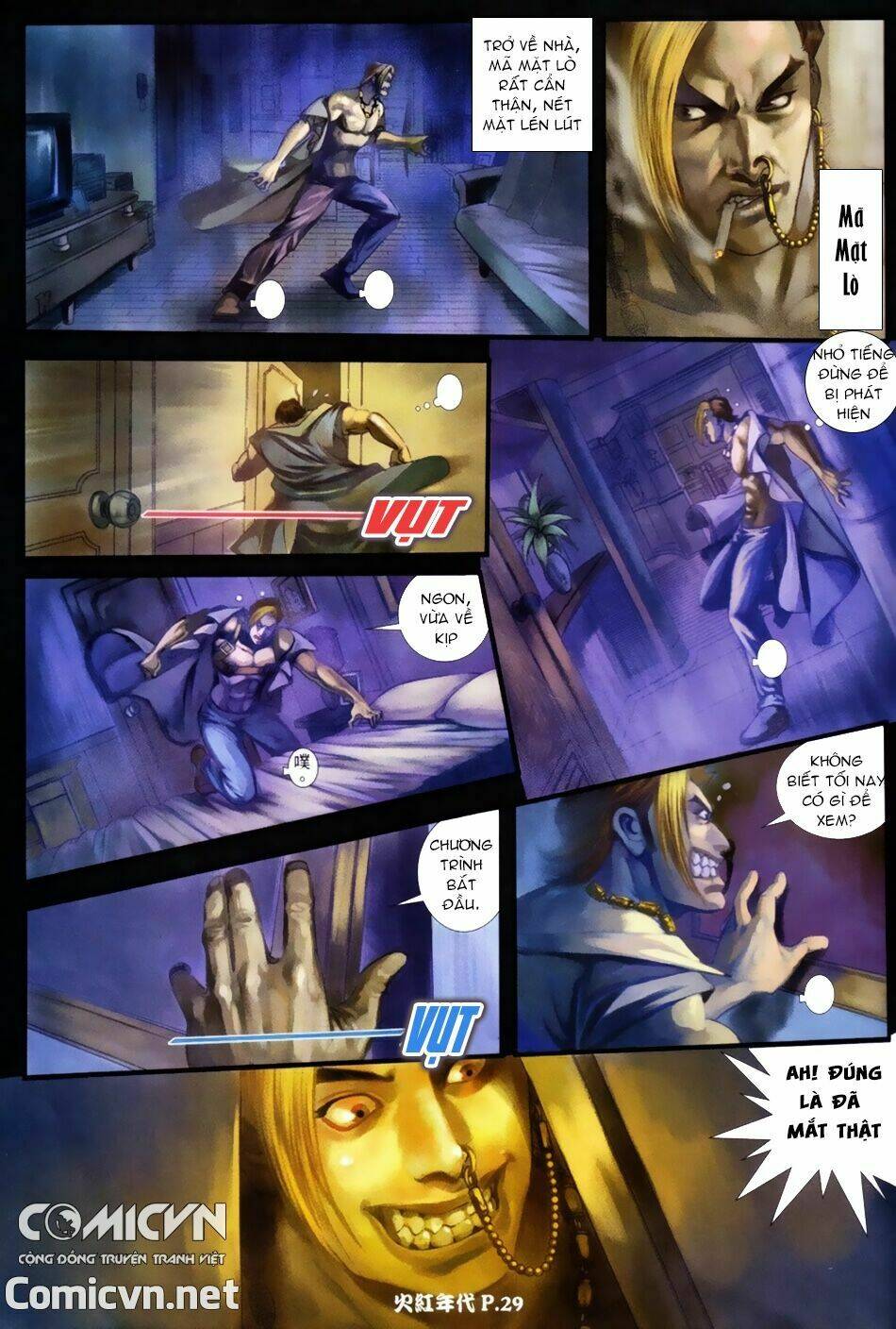 hỏa hồng niên đại hắc cốt đường chapter 60 26