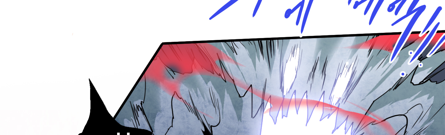 dear door chapter 111 140