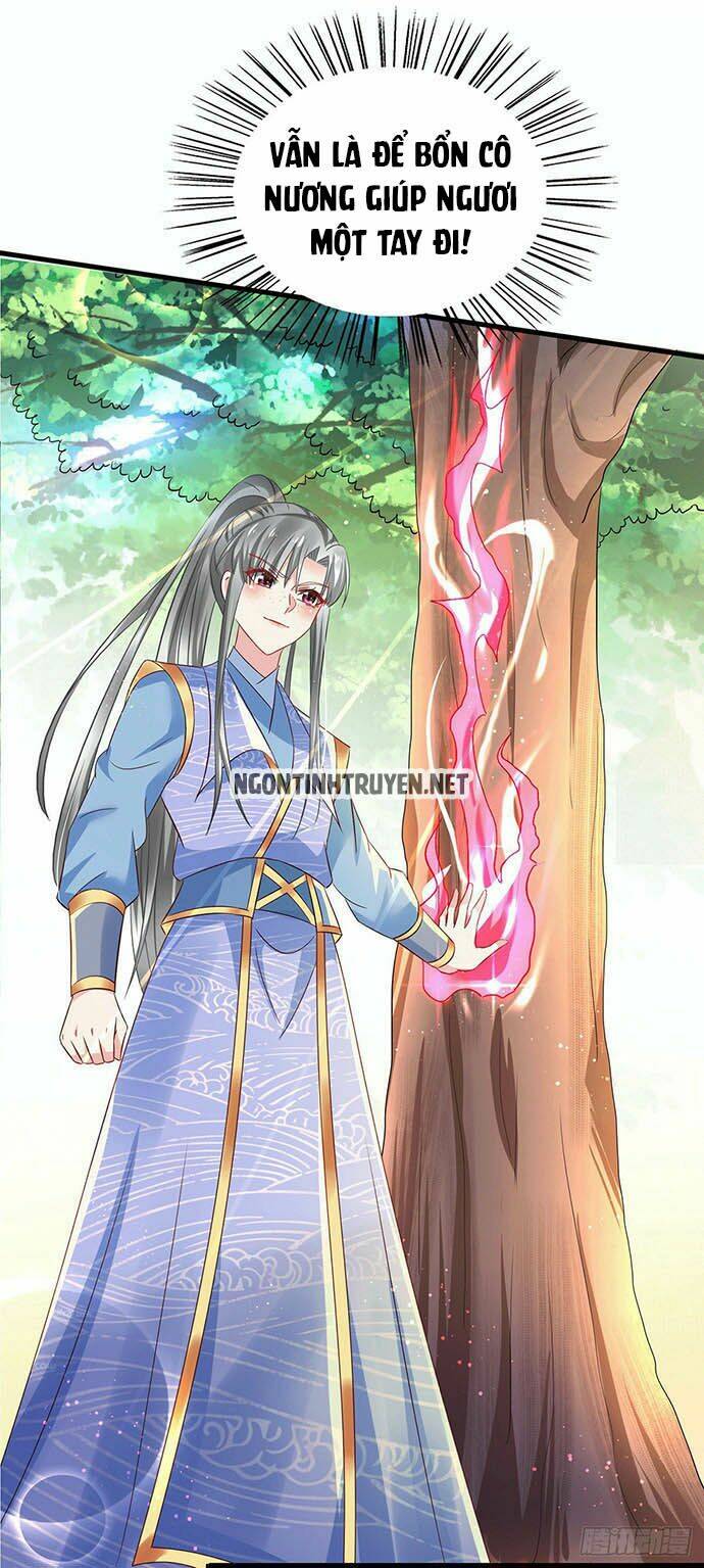 bệnh kiều phu quân ngạnh thượng cung chapter 17 14