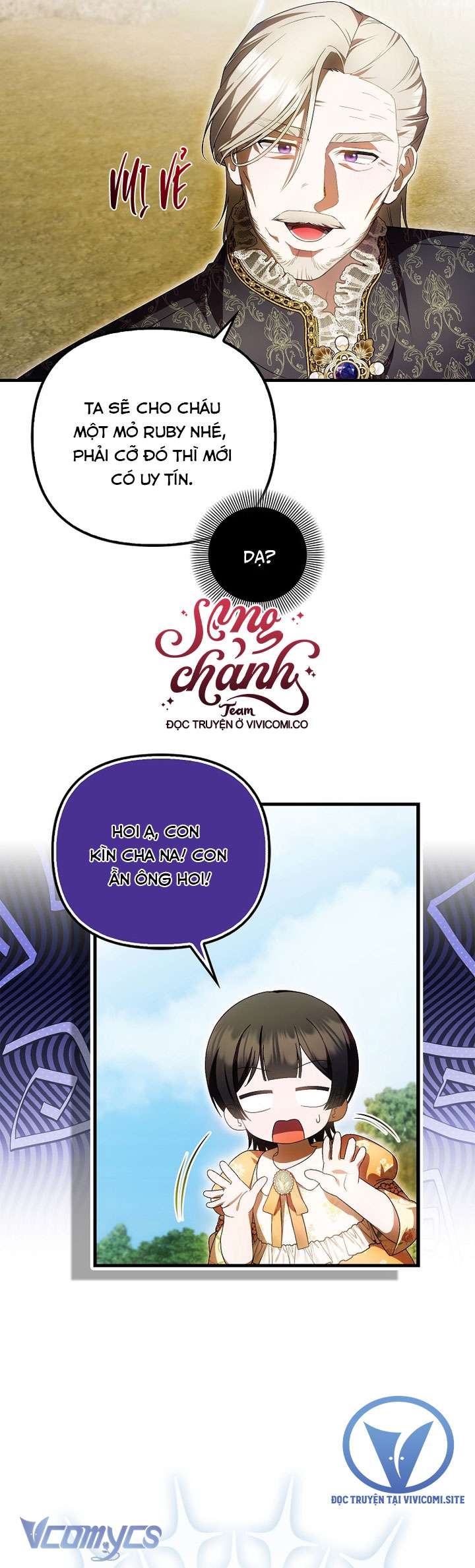 lần đầu bé út được yêu thương chapter 47 26