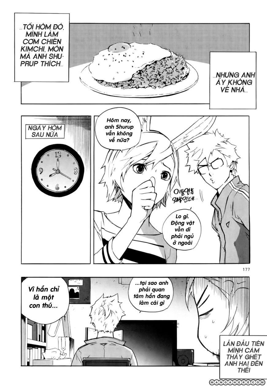 carnivorous princess yegrinna chapter 14.5 10