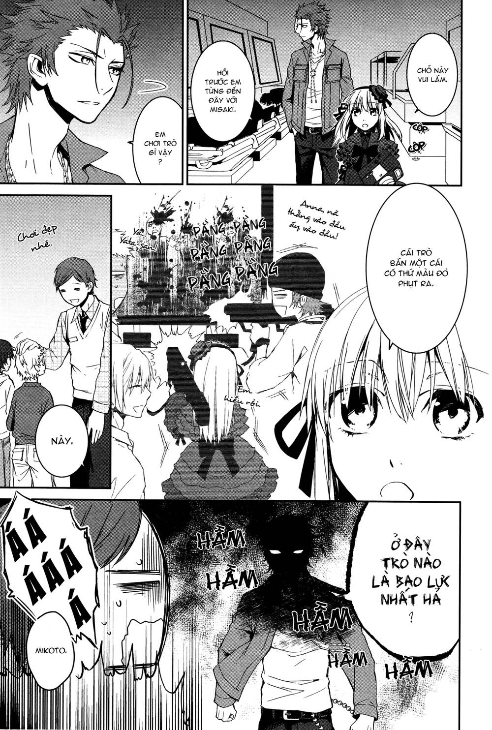 k - memory of red chapter 12 17