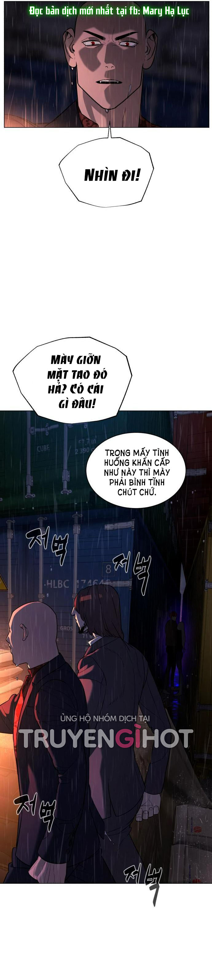 bạch huyết - white blood chapter 76 14