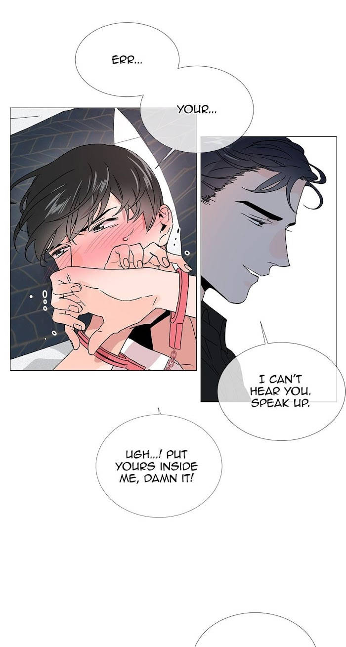 [Raw] Red Candy chapter 22