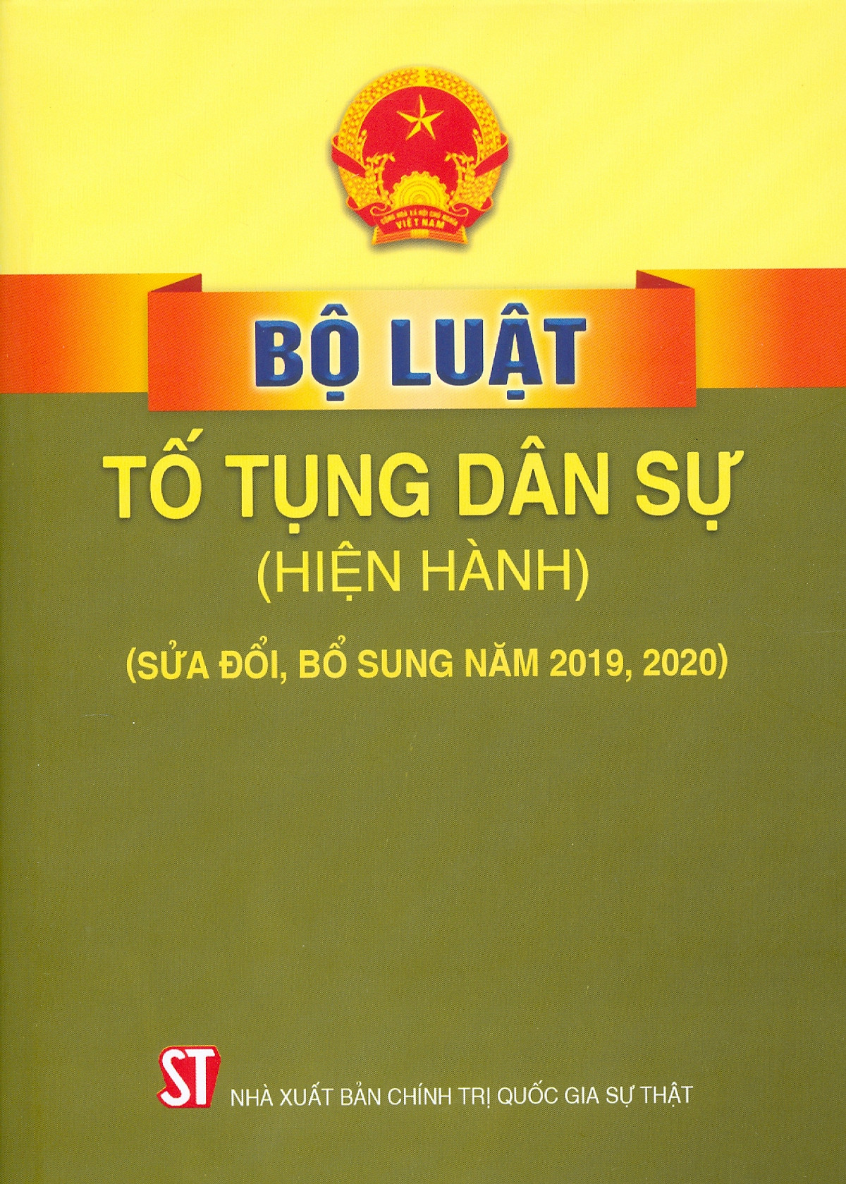 Bộ Luật Tố Tụng Dân Sự (Hiện Hành) (Sửa Đổi Bổ Sung Năm 2019, 2020)